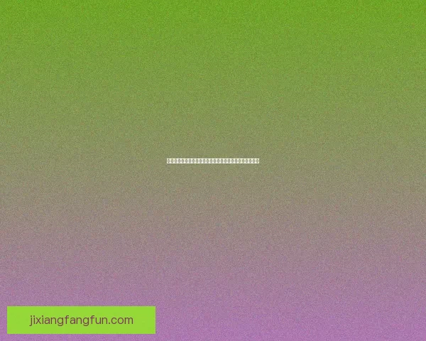 世界杯精彩竞猜尽在掌握，每日赛程即时更新赢取丰厚奖励