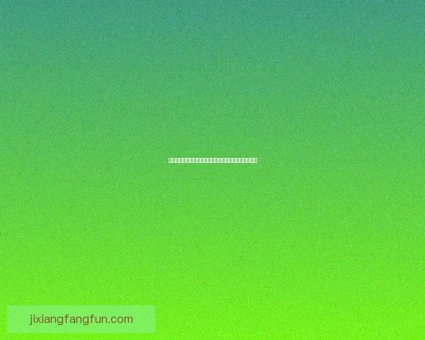 创新体育竞猜平台带你畅享精彩赛事预测与智能分析体验