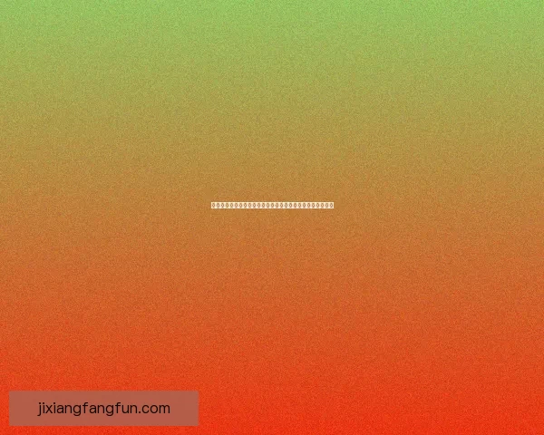 世界杯竞猜红包大放送，赢取丰厚奖品，快来参与精彩活动！