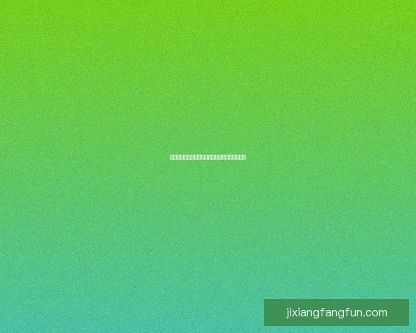 美加墨世界杯完整赛程安排及重要比赛时间一览表