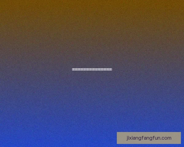 世界杯高赔率竞猜平台推荐，畅享极致投注体验与丰厚回报