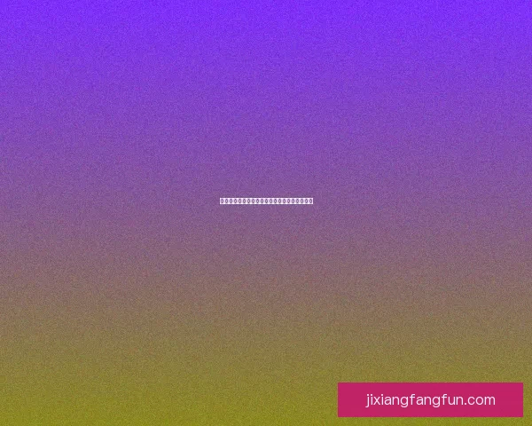 燃情世界杯来袭，参与竞猜赢大奖活动火热开启