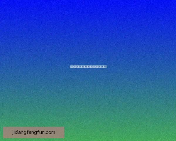 世界杯精彩竞猜赛事推荐助你精准预测胜负夺冠热门分析