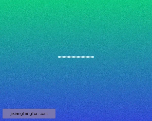 世界杯在线竞猜入口全面解析助你畅享赛事激情与智慧投注体验