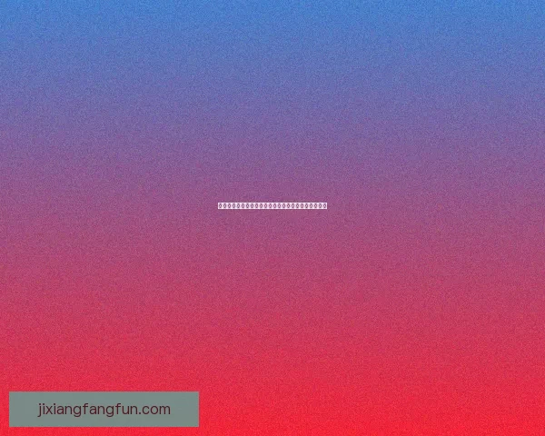 世界杯精彩竞猜赛事全程直播即时比分与精彩瞬间呈现