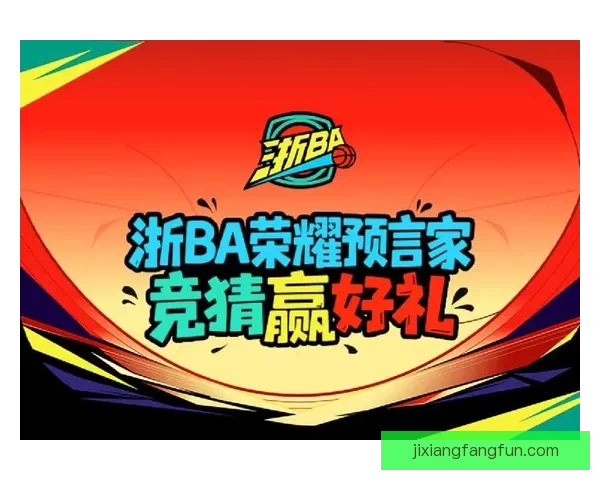 权威体育竞猜平台全新上线，带你体验专业赛事分析与精准投注