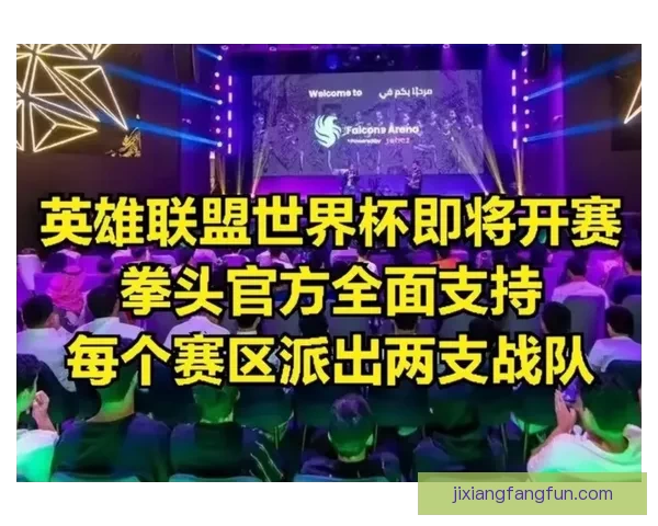 世界杯精彩竞猜活动,签到即可领取专属丰厚奖励 世界杯精彩竞猜活动,签到即可领取专属丰厚奖励