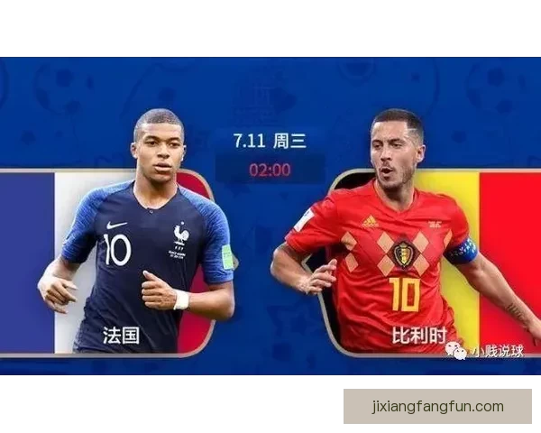 世界杯体育竞猜官网全面解析助您轻松掌握赛事投注技巧 世界杯体育竞猜官网全面解析助您轻松掌握赛事投注技巧