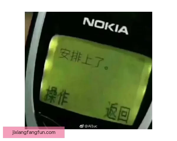 世界杯买球全攻略揭秘，让球迷轻松掌握投注技巧与策略