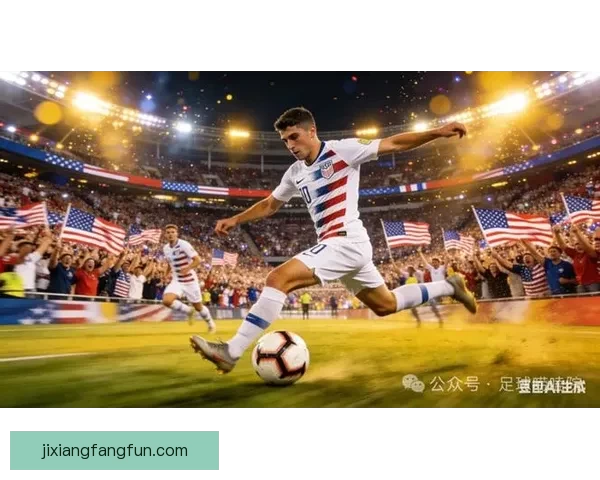 二零二六世界杯赛事格局深度解析强队黑马与战术趋势前瞻全景观察